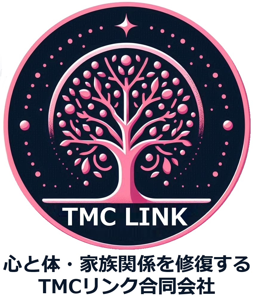 TMCリンク合同会社